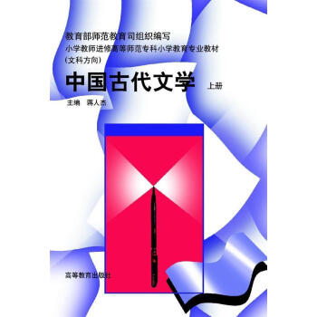 С�W(xu��)�̎��M(j��n)�޸ߵȎ�������С�W(xu��)�������I(y��)�̲ġ��ĿƷ��򡵣��Ї��Ŵ��ČW(xu��)���σԣ�