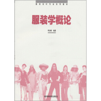 ���b�W��Փ