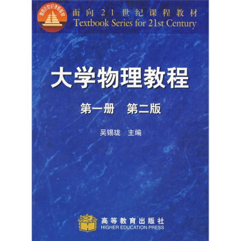 ��W(xu��)�����̳̣���1��(c��)������2�棩