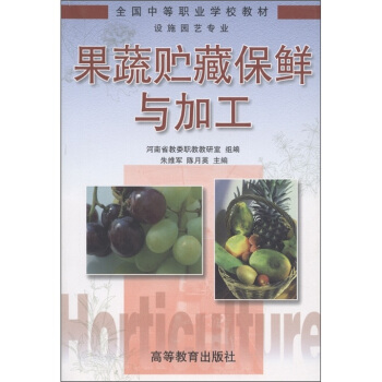 ȫ���е��I(y��)�W(xu��)У�̲ġ��O(sh��)ʩ�@ˇ���I(y��)�������A�ر��r�c�ӹ�