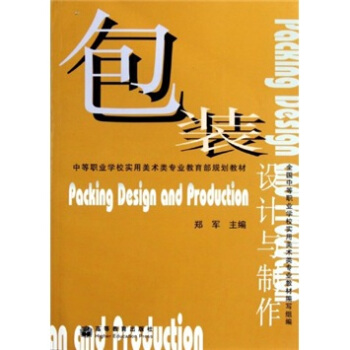 �е��I(y��)�W(xu��)У�������g(sh��)��I(y��)������Ҏ(gu��)���̲ģ����b�O(sh��)Ӌ�c����