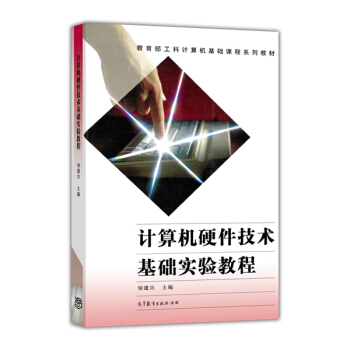 Ӌ��CӲ�����g(sh��)���A(ch��)���̳�