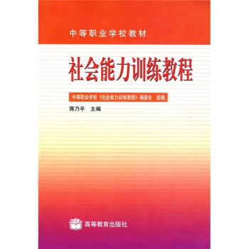 �������Ӗ(x��n)���̳�