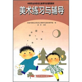 �е��I(y��)�W(xu��)У�o���̲ģ����g(sh��)����(x��)�c�o��(d��o)