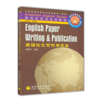 �о���Ӣ�Z(y��)ϵ�н̳̣�Ӣ�Z(y��)Փ�Č����c�l(f��)��