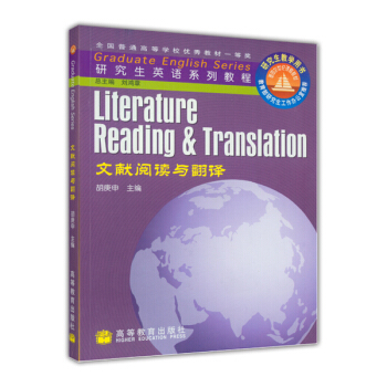 �о���Ӣ�Z(y��)ϵ�н̳̣��I(xi��n)��x�c���g