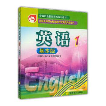 �е��I(y��)��������Ҏ(gu��)���̲ģ�Ӣ�Z1�������棩