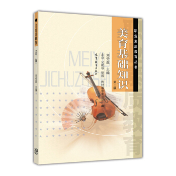 �������A(ch��)֪�R(sh��)����2�棩