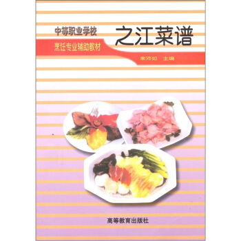 �е��I(y��)�W(xu��)У����I(y��)�o���̲ģ�֮�����V