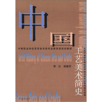 �е��I(y��)�W(xu��)У��(sh��)�����g(sh��)��I(y��)������Ҏ(gu��)���̲ģ��Ї���ˇ���g(sh��)��ʷ