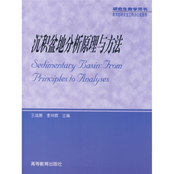 ���e��ط���ԭ���c����