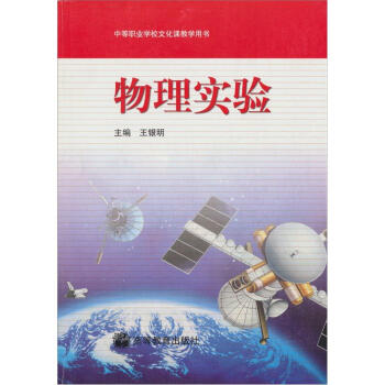 �е��I(y��)�WУ�Ļ��n�̌W�Õ������팍򞣨���W����+���Θˣ�