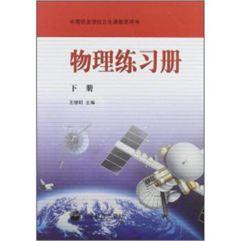 �е��I(y��)�W(xu��)У�Ļ��n�̌W(xu��)�Õ�(sh��)����������(x��)��(c��)����(c��)��