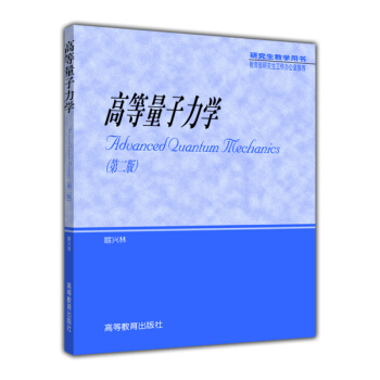 �о����̌W(xu��)�Õ�(sh��)���ߵ��������W(xu��)����2�棩