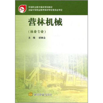 �е��I(y��)������(gu��)��Ҏ(gu��)���̲ģ��I(y��ng)�֙C(j��)е���֘I(y��)���I(y��)��