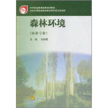 �е��I(y��)������(gu��)��Ҏ(gu��)���̲ģ�ɭ�֭h(hu��n)�����֘I(y��)���I(y��)��