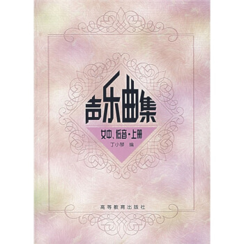 �ߎ�����ϵ�����ƽ̲ģ�������Ů�����ͣ��σԣ�