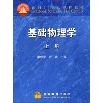 ����21���o(j��)�n�̲̽ģ����A(ch��)����W(xu��)���σԣ�