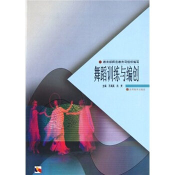 �赸Ӗ(x��n)���c����(chu��ng)