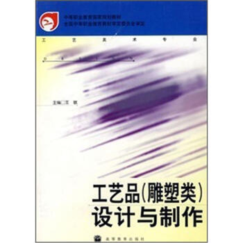 �е��I(y��)��������Ҏ(gu��)���̲ģ���ˇƷ��������O(sh��)Ӌ(j��)�c����