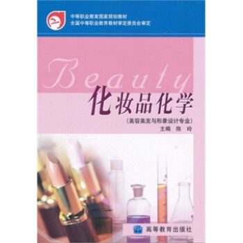 �е��I(y��)��������Ҏ(gu��)���̲ģ����yƷ���W(xu��)���������l(f��)�c�����O(sh��)Ӌ(j��)���I(y��)��