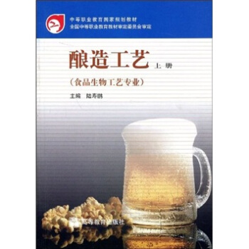 �е��I(y��)������(gu��)��Ҏ(gu��)���̲ģ���칤ˇ���σ�(c��)����ʳƷ���﹤ˇ���I(y��)��