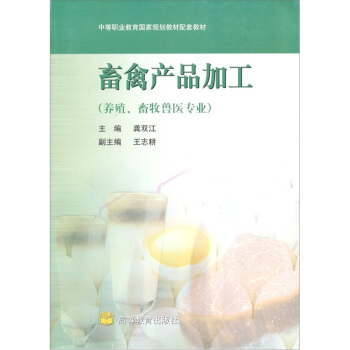 �е��I(y��)��������Ҏ(gu��)���̲����׽̲ģ����ݮa(ch��n)Ʒ�ӹ����B(y��ng)ֳ�����F�t(y��)���I(y��)��