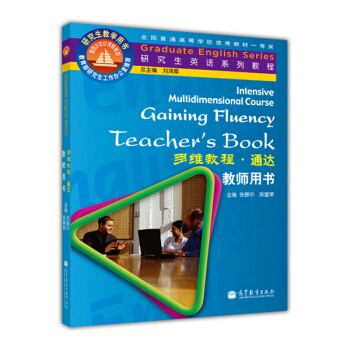 �о���Ӣ�Zϵ�н̡̳���S�̳̣�ͨ�_���̎��Õ���