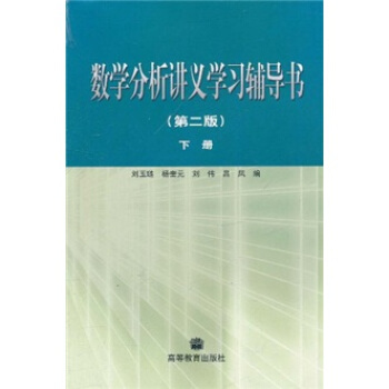 ��(sh��)�W�����v�x�W���o��������2�棩���ԣ�