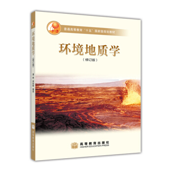 ��ͨ�ߵȽ�����ʮ�塱���Ҽ�Ҏ(gu��)���̲ģ��h(hu��n)�����|�W����ӆ�棩