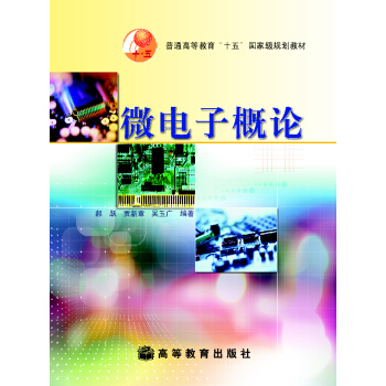 ��ͨ�ߵȽ�����ʮ�塱���Ҽ�(j��)Ҏ(gu��)���̲ģ�΢��Ӹ�Փ