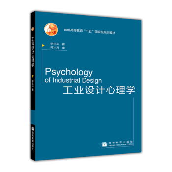 ��ͨ�ߵȽ�����ʮ�塱���Ҽ�Ҏ(gu��)���̲ģ����I(y��)�OӋ����W