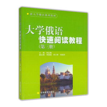 �´�W���Zϵ�н̲ģ���W���Z������x�̳̣���3�ԣ�