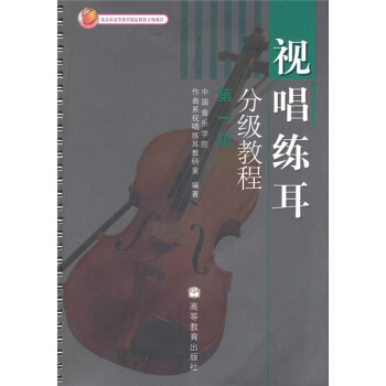 ҕ�������ּ��̳̣���1����