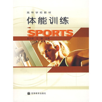 �ߵȌW(xu��)У�̲ģ��w��Ӗ(x��n)��