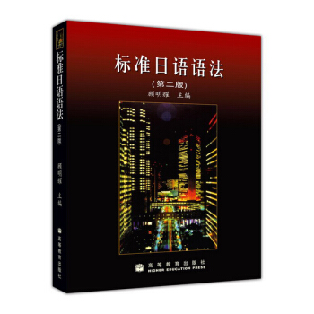 �˜����Z�Z������2�棩