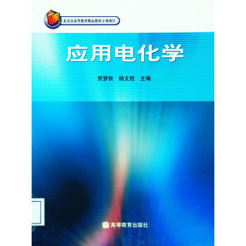 ��(y��ng)��늻��W(xu��)