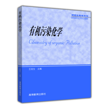 �ЙC(j��)��Ⱦ���W(xu��)