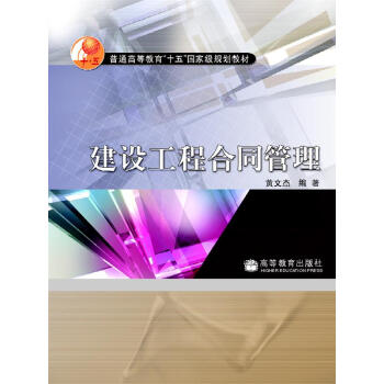 ��ͨ�ߵȽ�����ʮ�塱��(gu��)�Ҽ�(j��)Ҏ(gu��)���̲ģ����O(sh��)���̺�ͬ����