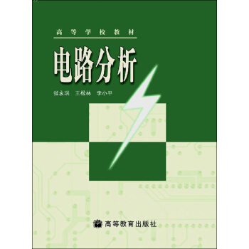 �ߵȌWУ�̲ģ��·����