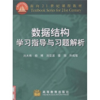 �����Y���W��ָ���c���}����/����21���o�n�̲̽�