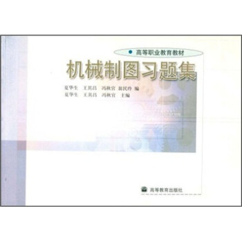 �ߵ��I(y��)�����̲ģ��C(j��)е�ƈD��(x��)�}��