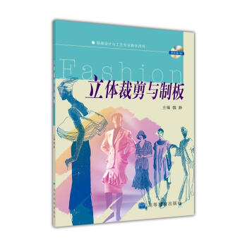 ���b�O(sh��)Ӌ(j��)�c��ˇ���I(y��)�̌W(xu��)�Õ�(sh��)�����w�ü��c�ư�