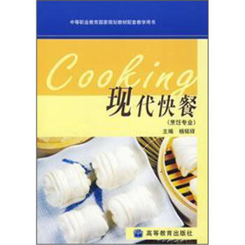 �е��I(y��)������(gu��)��Ҏ(gu��)���̲����׽̌W(xu��)�Õ�(sh��)���F(xi��n)����ͣ�����I(y��)��