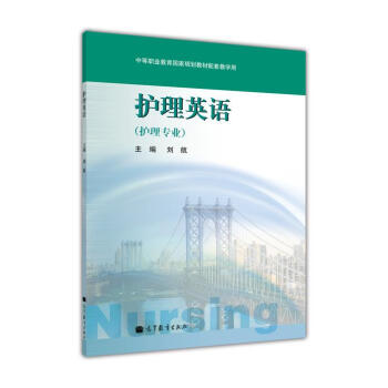 �o(h��)��Ӣ�Z���o(h��)�팣�I(y��)