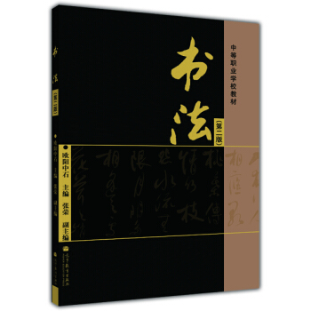 ��������2�棩������P1����