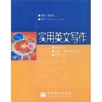 ����Ӣ�Č���������ý�w�W(xu��)��(x��)�n����