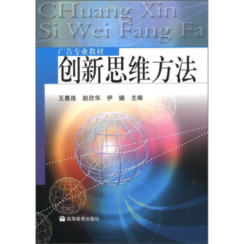 �V�挣�I(y��)�̲ģ���(chu��ng)��˼�S����