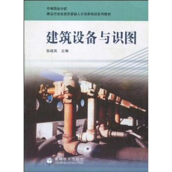 �е��I(y��)�W(xu��)У���O(sh��)�ИI(y��)�����;oȱ�˲����B(y��ng)��Ӗ(x��n)ϵ�н̲ģ������O(sh��)���c�R(sh��)�D