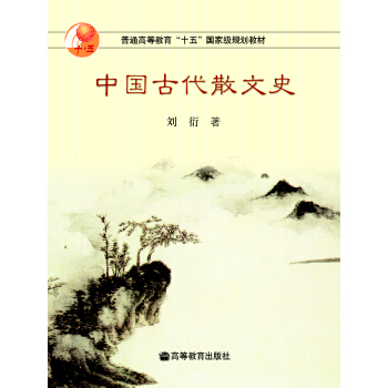 �Ї�(gu��)�Ŵ�ɢ��ʷ